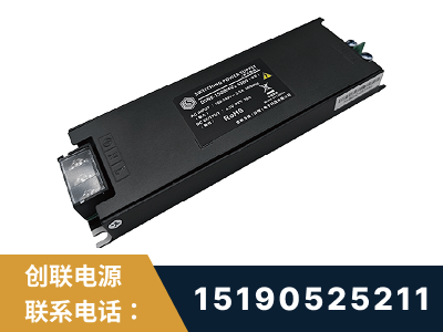 抚顺-LED显示屏电源-索斯力德高端系列