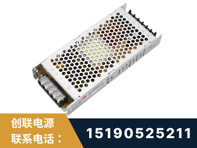 抚顺-LED显示屏电源-渠道系列