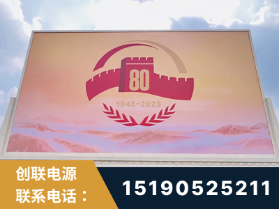 抚顺-2025九三大阅兵