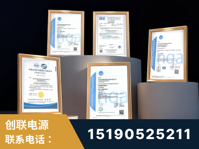 抚顺-企业展示图